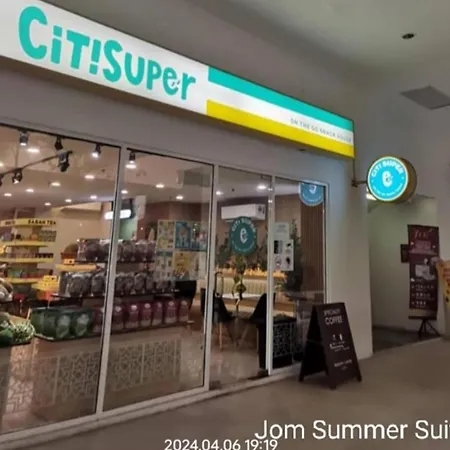 Sutera Avenue - Jom Summer Suite